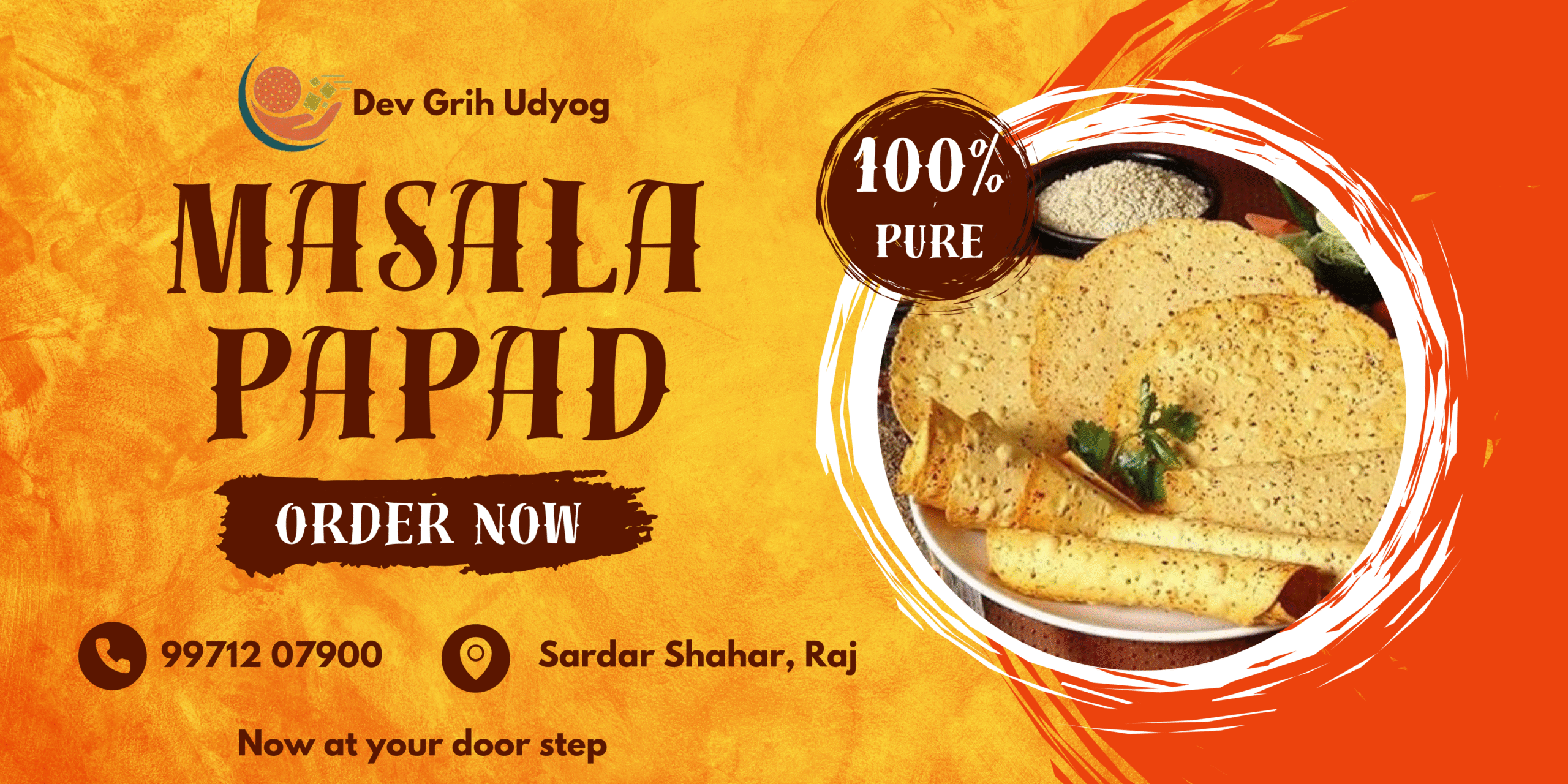 Dev grih udyog banner