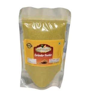 Coriander Powder