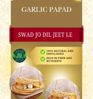 Garlic Papad (7 inch)